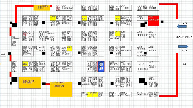 2013�Ї��������������ƻ��W(xu��)Ʒչ�[��